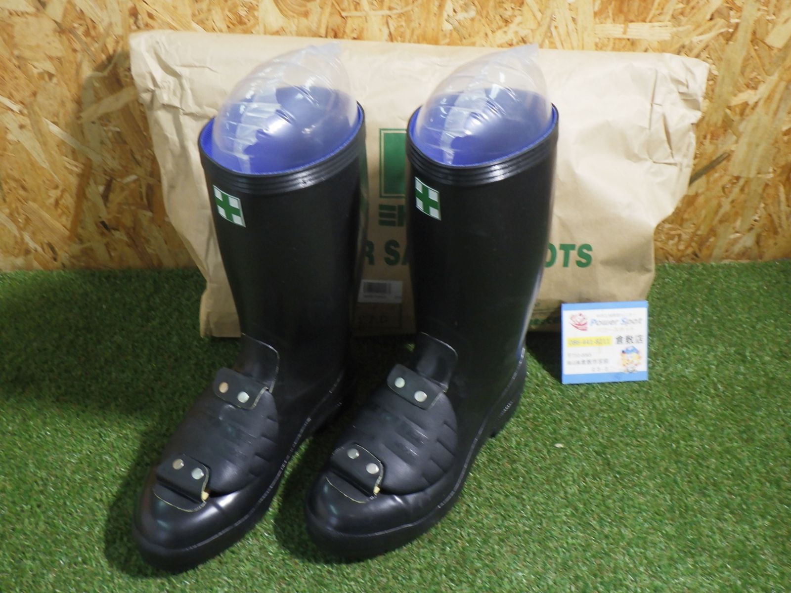 足の甲を保護 ミドリ安全 安全長靴 JIS規格 甲プロテクタ付 966甲プロMⅡ ブラック 27 cm 3E