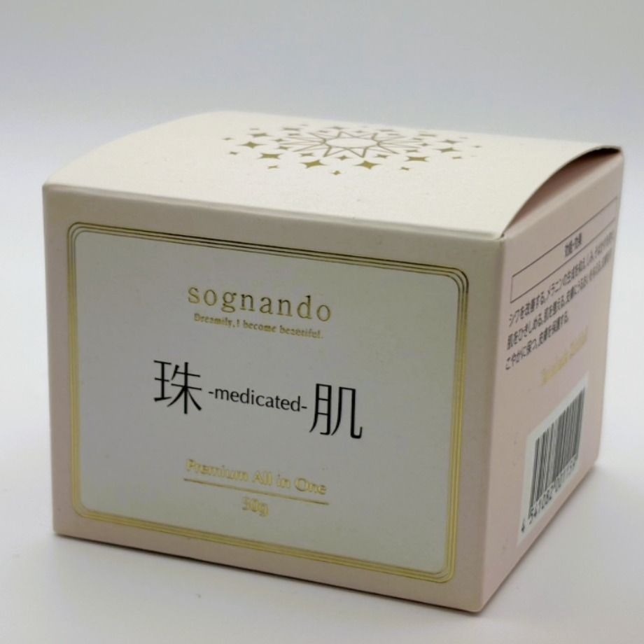 sognando ソニャンド 珠肌シシオール 美容ジェルクリーム 50g 未使用品 【067】