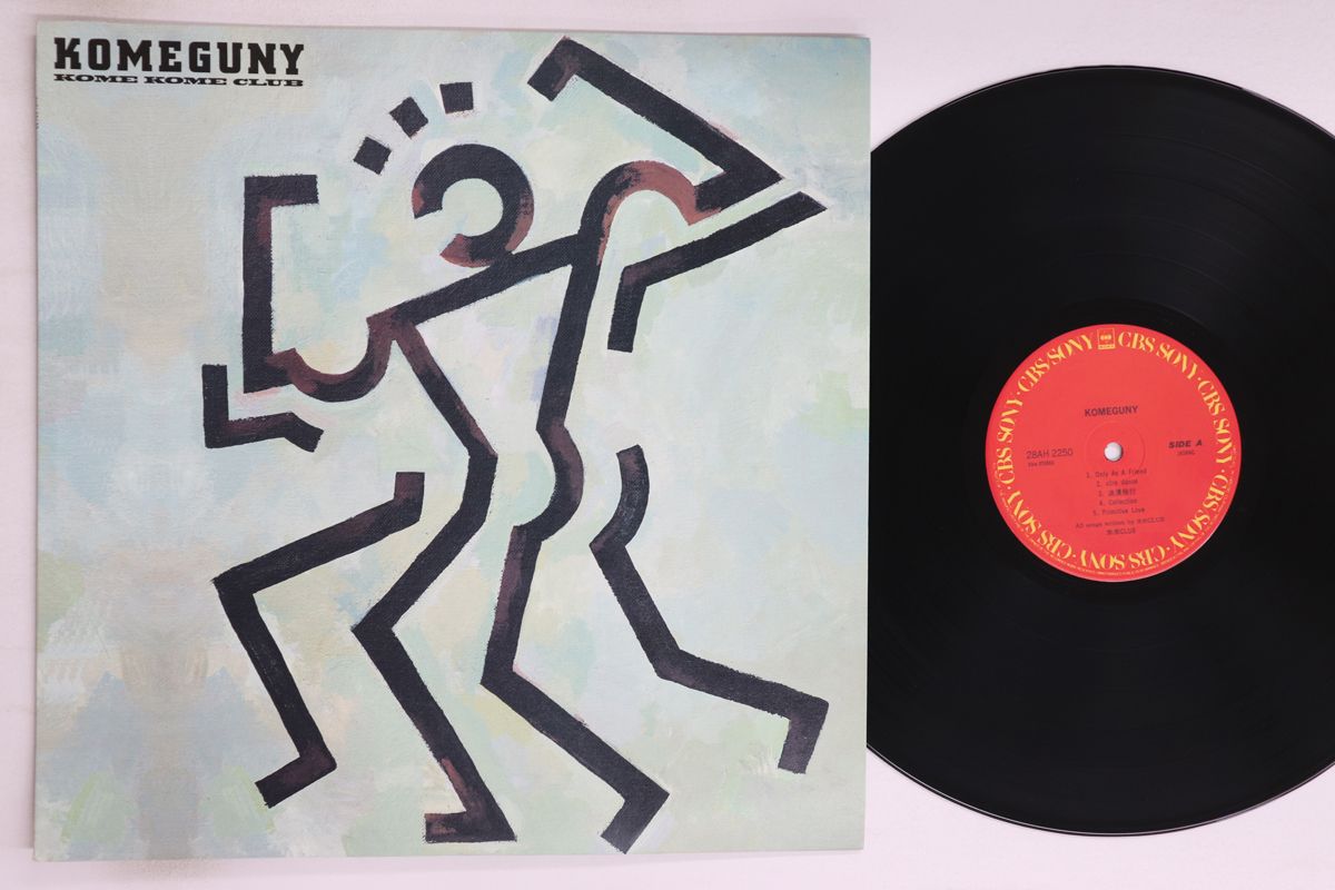 LP 米米クラブ Komeguny 28AH2250 CBS SONY /00260 - メルカリ
