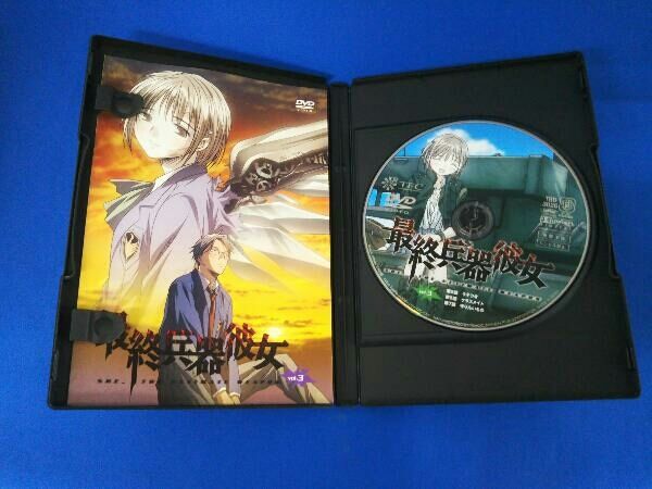 DVD 最終兵器彼女 -スペシャルヴァリューBOX- - メルカリ