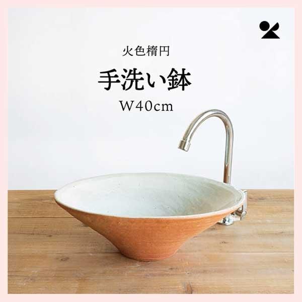 57備前焼 宝瓶 登り窯 白梅 はくばい 梅 六角 手びねり 急須 手びねり