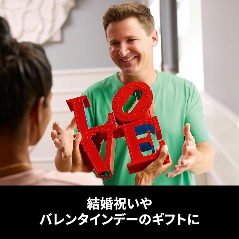 LEGO レゴアート