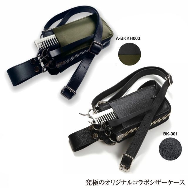 はくとん( 'ω')ŧ‹