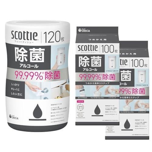 スコッティ ウェットティシュー 除菌 アルコール 本体120枚 詰替用100枚 ×2個セット