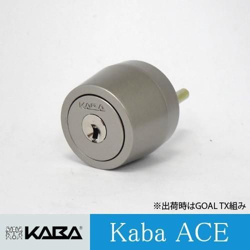 Kaba ace3258 シリンダー GOAL TX AD| MIWA LZ| 古代チューブラ 対応