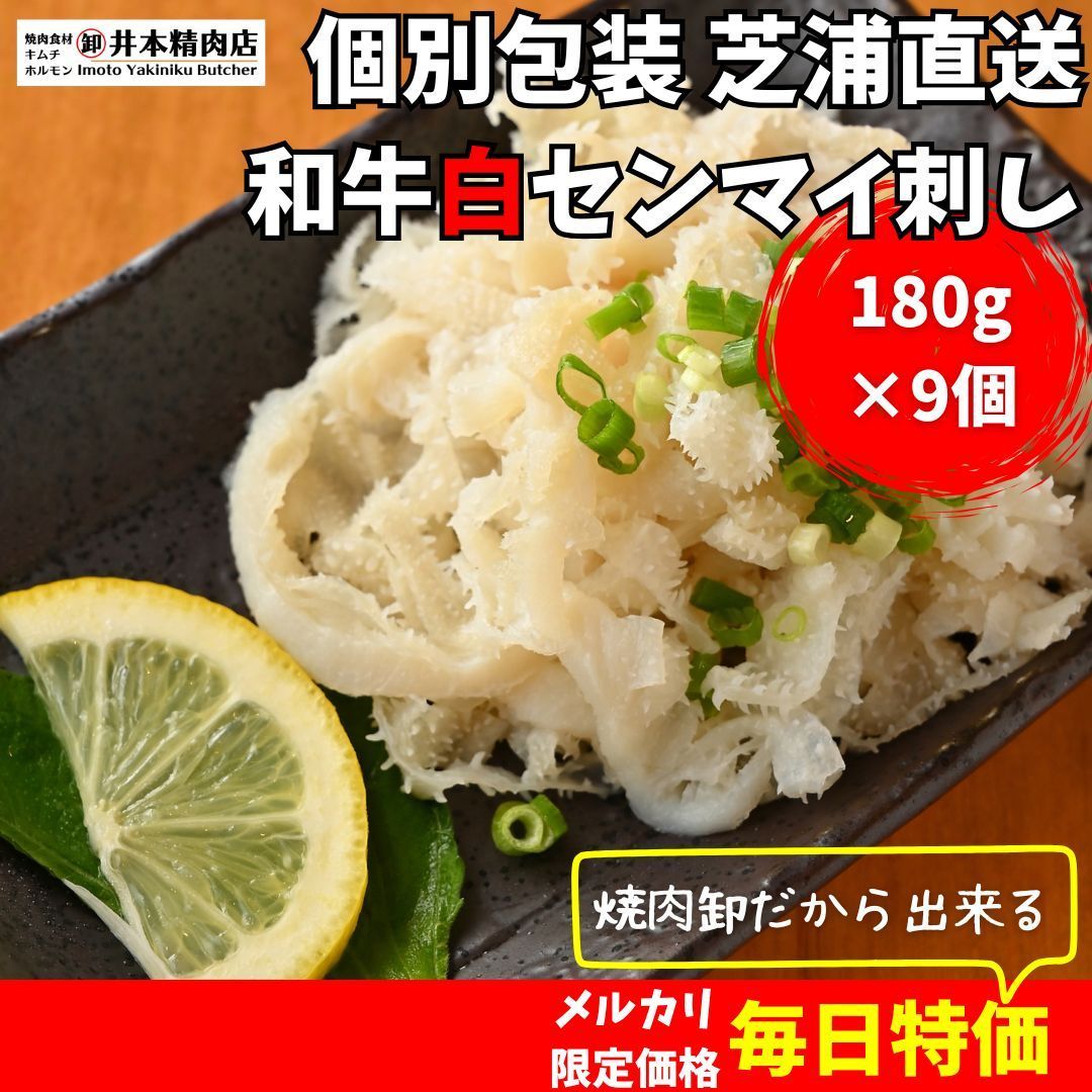 珍品 麦藁 日本軍 南方用布被麦藁帽子 日華納 昭和19年 廣支 星