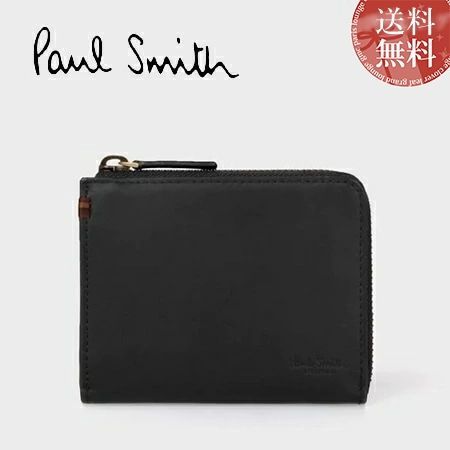 正規品 ポールスミス Paul Smith 折財布 財布 PCオイルソフト 2つ折り財布 ブラック