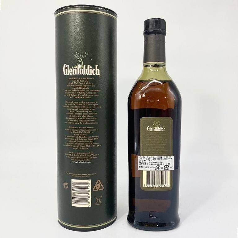 グレンフィディック 18年 ピュアシングルモルト 700ml 40％【Y