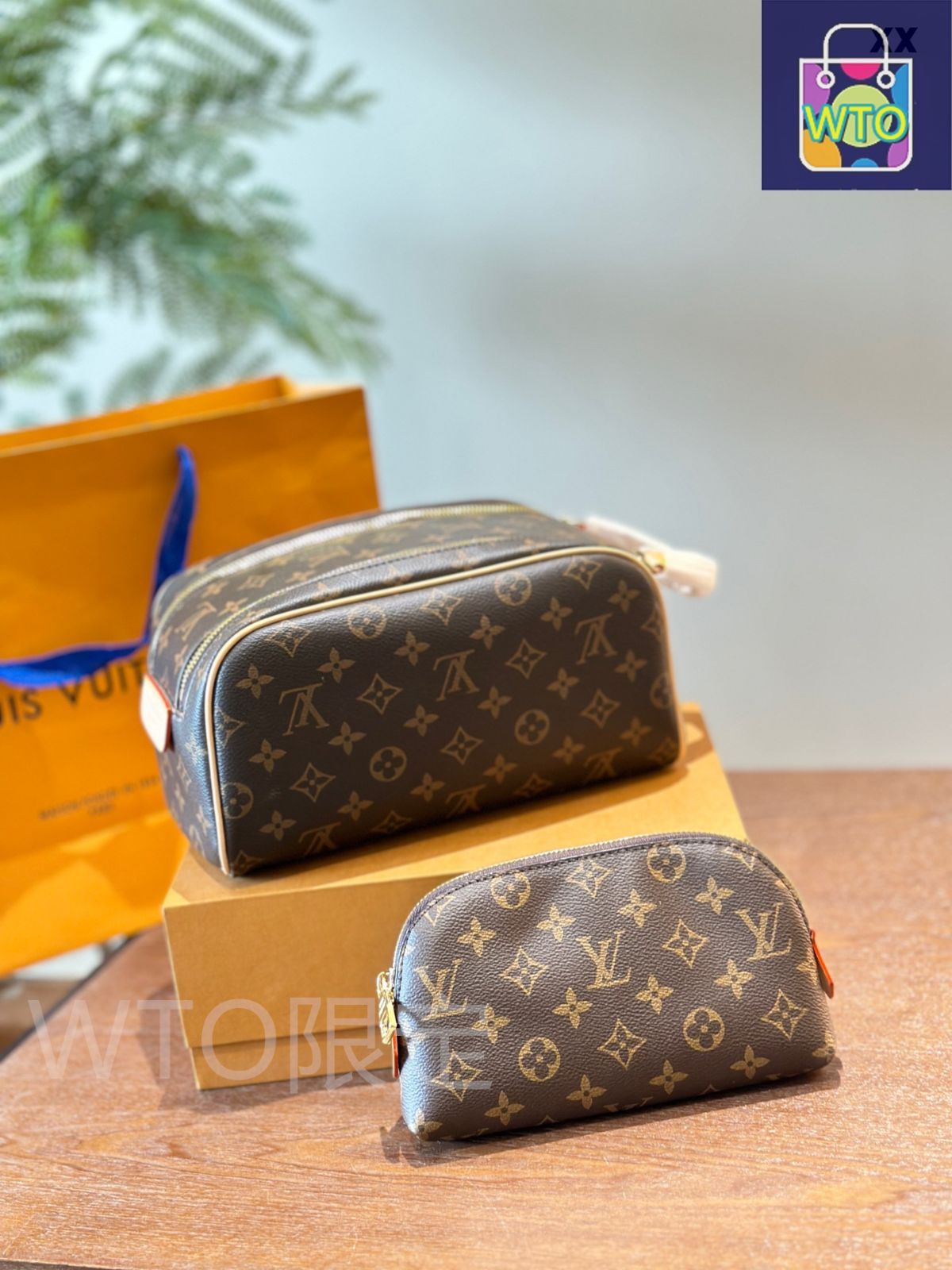 今日特価】LV Fashion Makeup Pouch - ルイ・ヴィトン