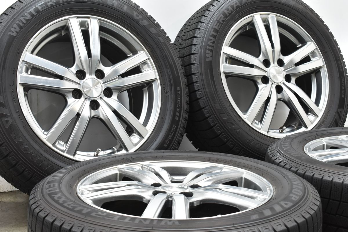バリ溝 ROZEST 16in 6.5J 48 PCD100 ダンロップ ウインターマックス03 WM03 205 60R16 エクシーガ BM レガシィ B4 BR ツーリングワゴン