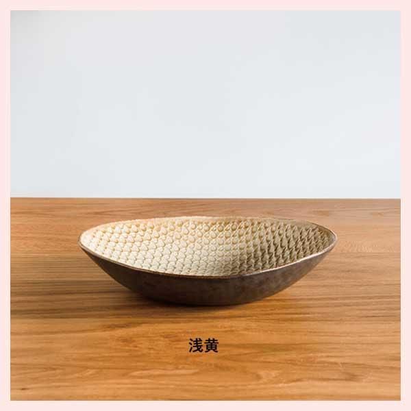 3個セット）日と月 深皿 （大）／浅黄 ベスト 信楽焼 日本製 ht-2