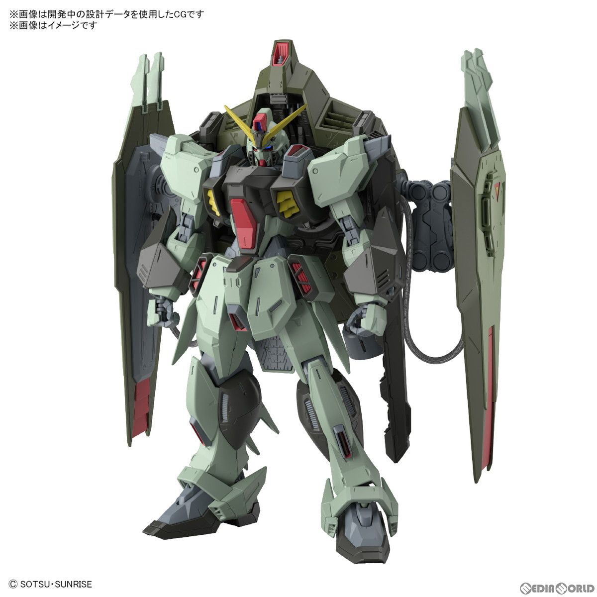 FULL MECHANICS 1/100 GAT-X252 フォビドゥンガンダム 機動戦士ガンダムSEED(シード) プラモデル(5065429) バンダイスピリッツ