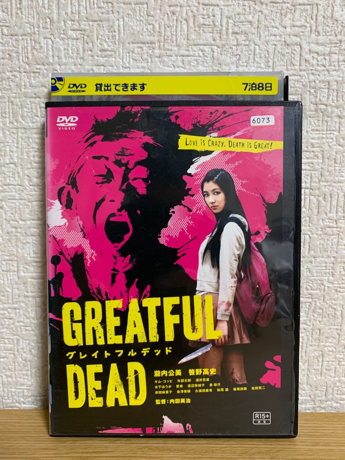 レ*ン様 美品帯付きGOOD LUCK!! DVD 全6巻　スペシャルディスク付 レ*ン様 美品帯付きGOOD LUCK!! DVD 全6巻 スペシャル