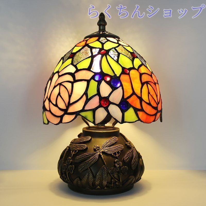 LEDテーブルランプ ステンドグラス 照明クラシック ヨーロッパ 手作り TD45