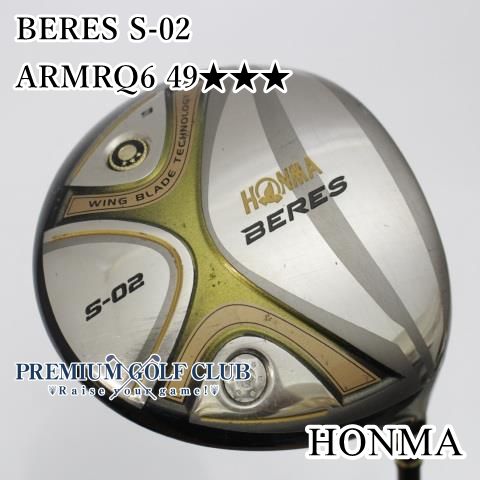 ホンマ ベレス BERES S-02 ドライバー アーマック6 49 3S 9度 S 9172