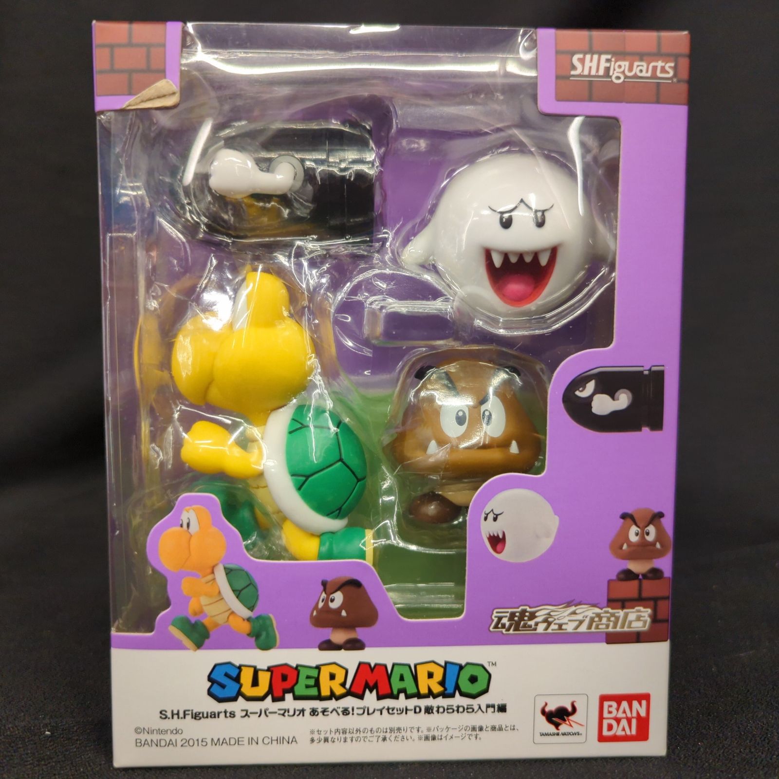 バンダイ S.H.Figuarts SUPER MARIO あそべる!プレイセットD 敵わらわら入門編
