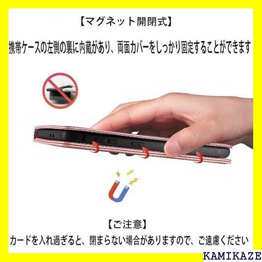 ☆ Galaxy S22 Ultra ケース 手帳型 高質 クゴールド 1071 - メルカリShops