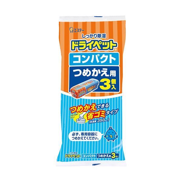 まとめ）エステー ドライペット コンパクト 詰替 1パック（3個）【×20