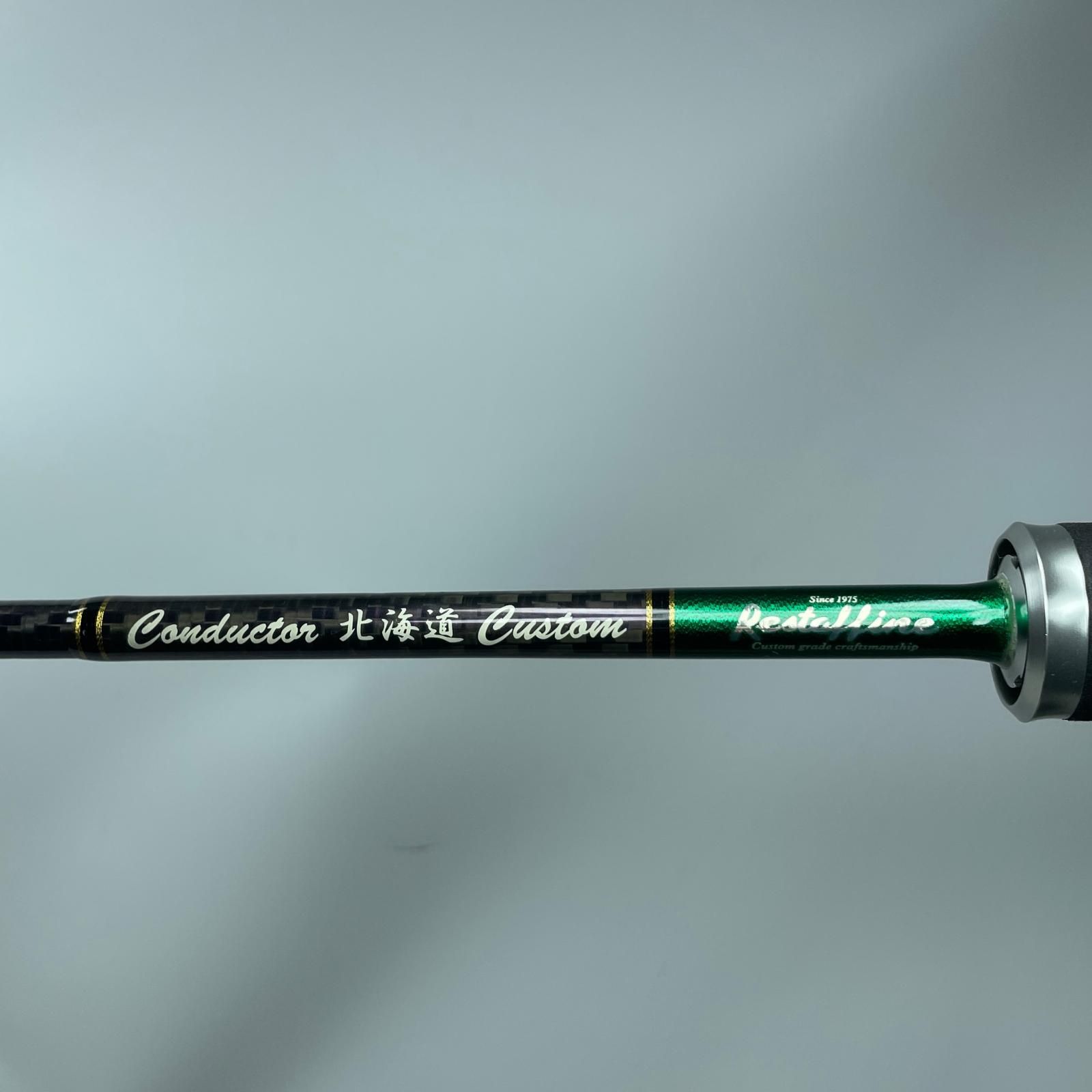 レスターファイン