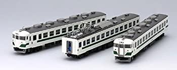 中古-非常に良い】 TOMIX Nゲージ 92293 455系東北本線基本3両