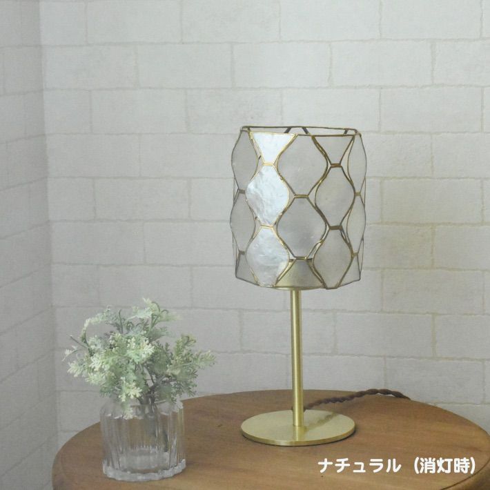 ミッドセンチュリー ヴィンテージ