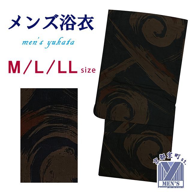 中古】 「戦争花嫁」五十年を語る 草の根の親善大使 / 植木 武 / 勉誠出版