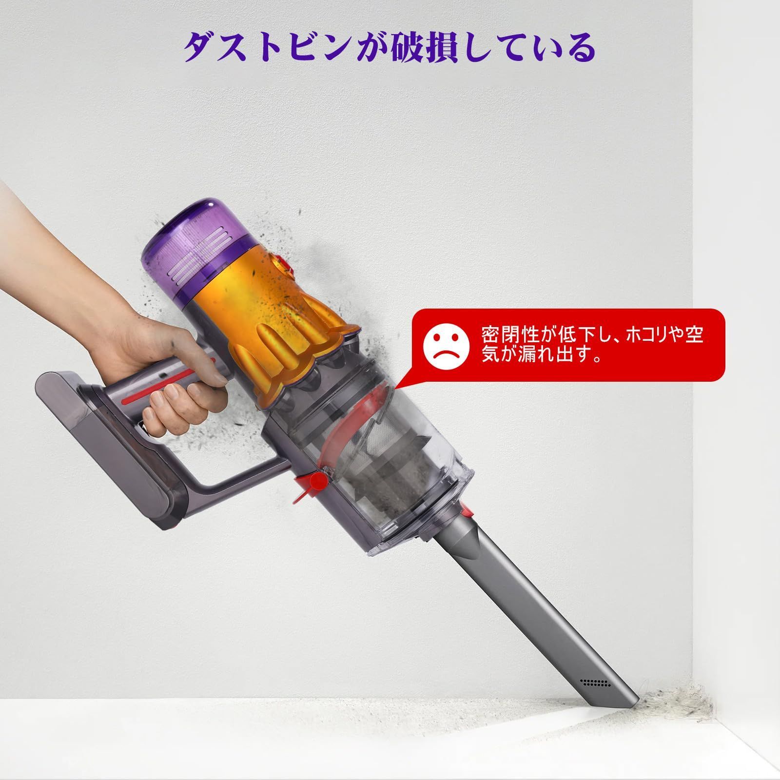 Detect SV20 Slim/V10 SV18 Digital V12 デジタルスリム