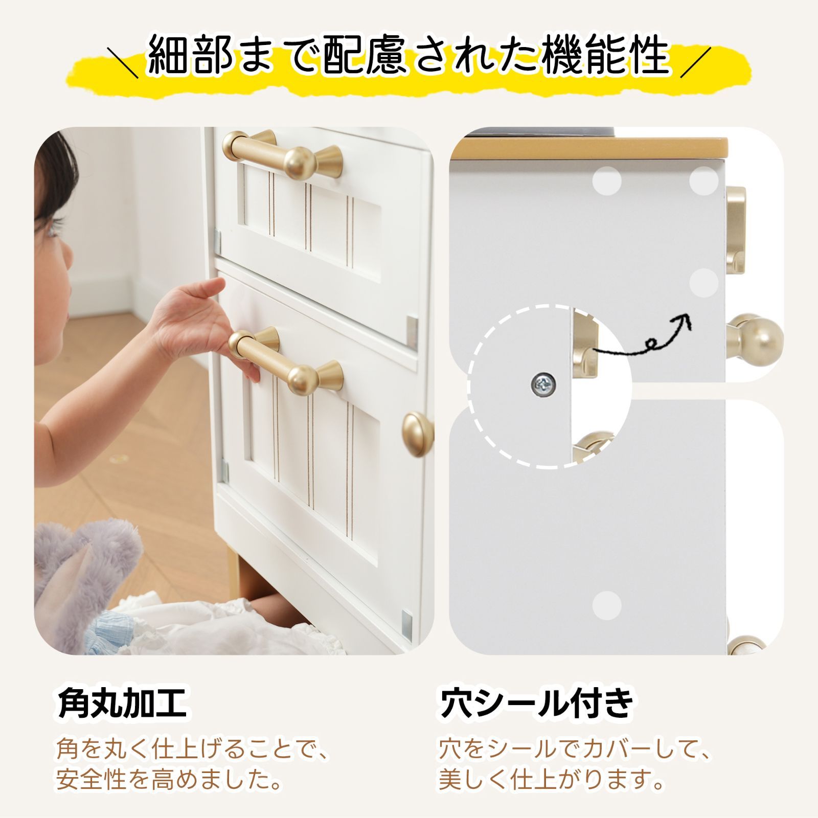 おままごと キッチン ヨーロピアンシェフ風 10点付属品 木製 台所 食材 