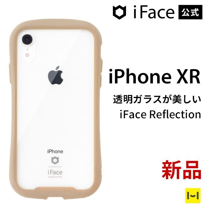 iPhoneXR ベージュ iFace Reflection ガラスクリアケース 【公式】iPhoneケースのHamee メルカリ