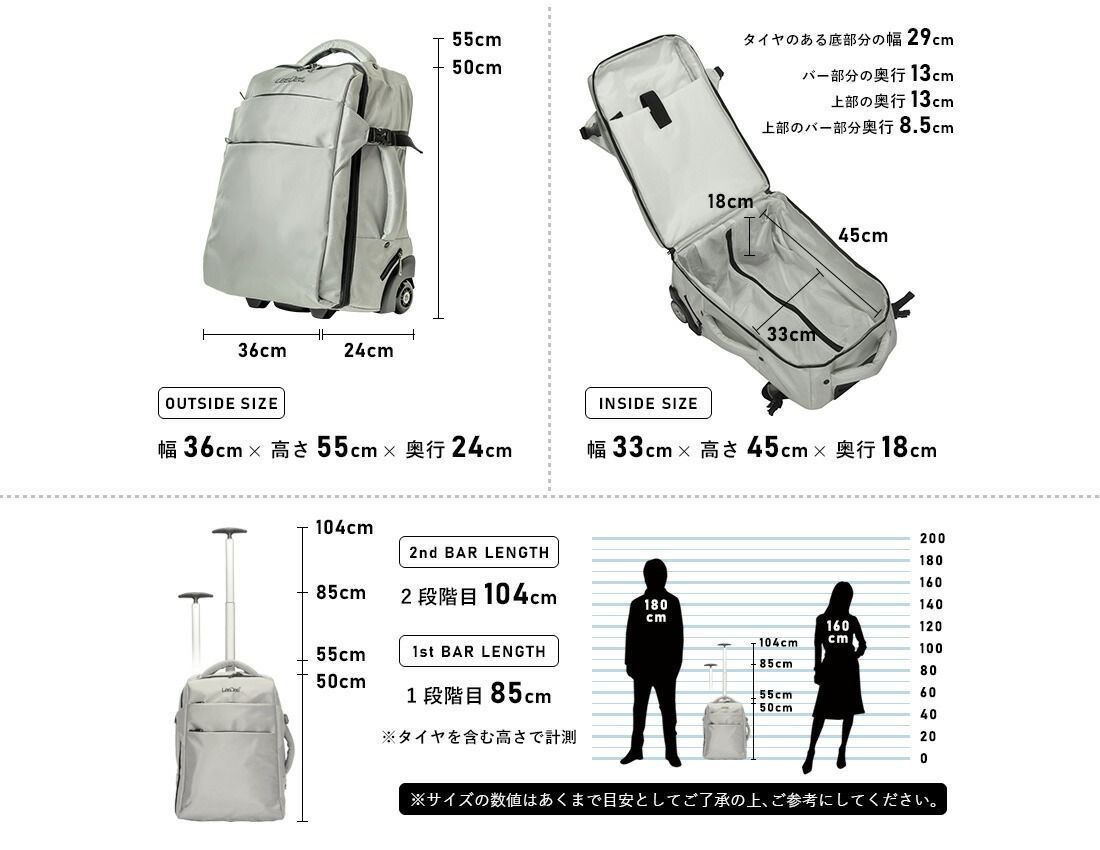 公式販売店】新品 LeeDee 2WAY キャリーバッグ シルバー リュック