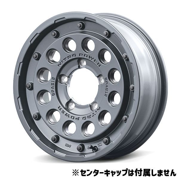 パワーガン MTG SE-BX-02A SIXPAD パワーガン スリム / Power Gun Slim