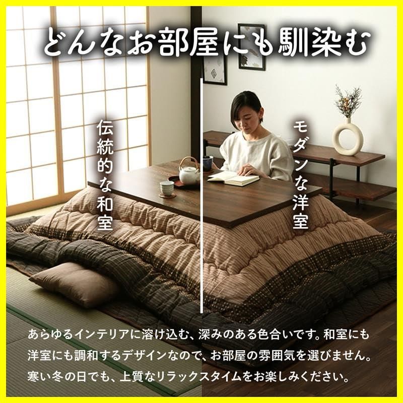 ふわふわな肌触り 長方形
