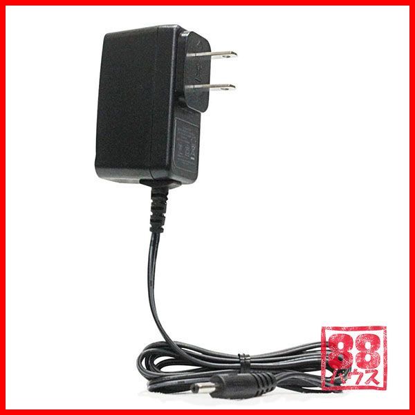L1622 急速 充電器 ITO- 32000ｍAh 16000ｍAh ジャンプスターター 高速充電規格 AC100V PSE マーク 取得済 補修部品 88HOUSE ハチハチハウス