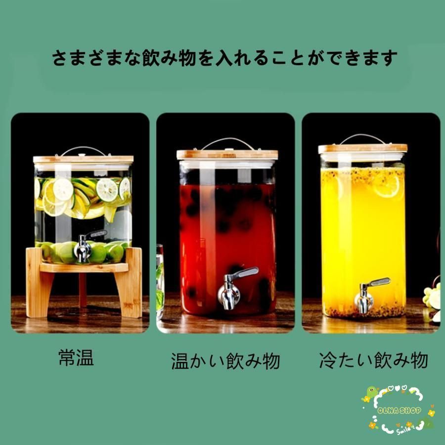 蛇口付き大容量