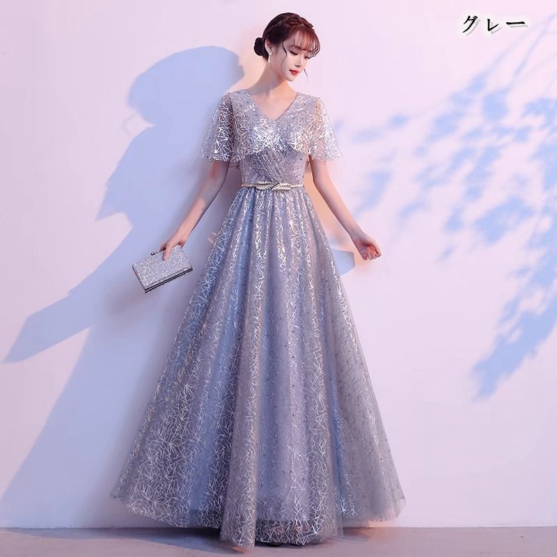 ロング丈