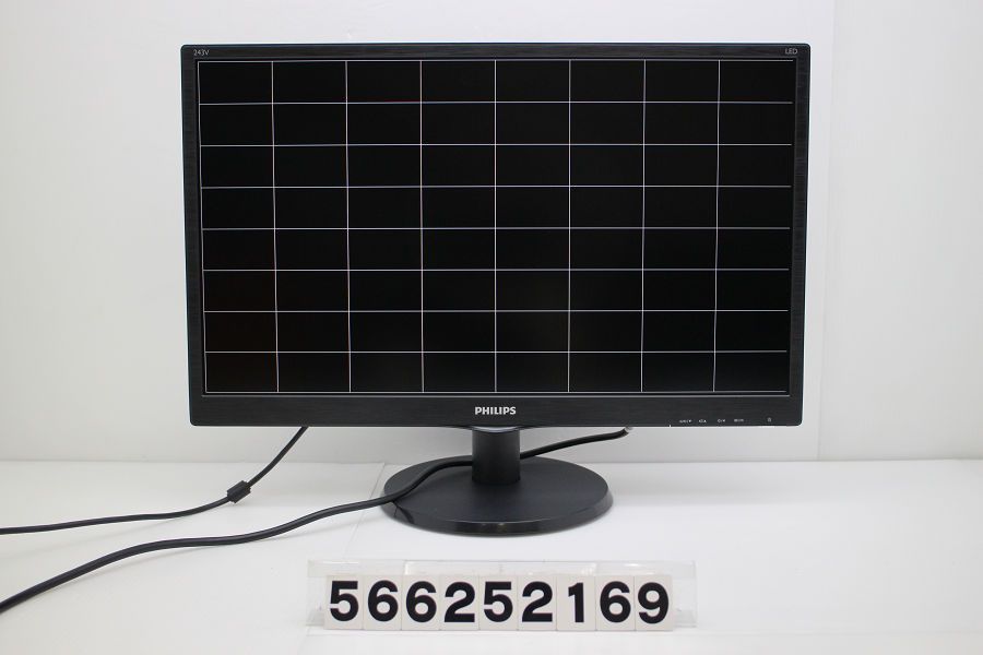 ディスプレイ・モニター PHILIPS 243V5Q 23.6インチワイド FHD 