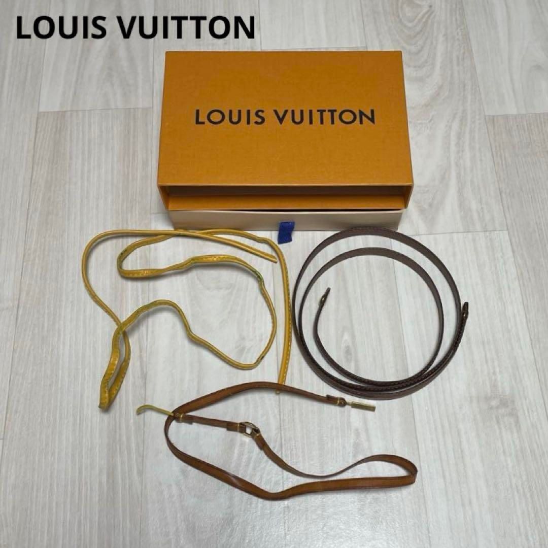 LOUIS VUITTON ルイヴィトン携帯ストラ ップ 紐セット ボックス付き
