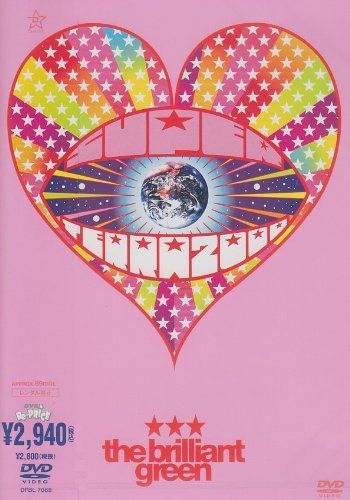 リニューアル濃度up⭐︎CRDP 1ml Skywalker OG オンライン