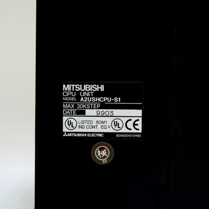 特殊工具 三菱電機 CPUユニット A2USHCPU-S1