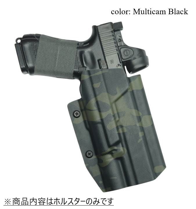 【六七五】Glock17 X300U カイデックスホルスター d041e22554b26d299f21e7ebae45d9