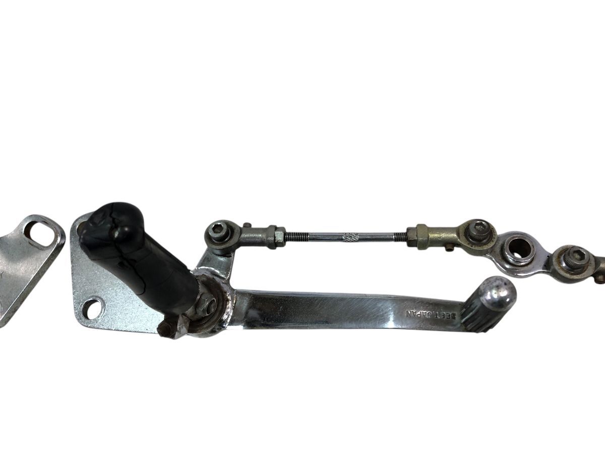 バックステップ カスタム