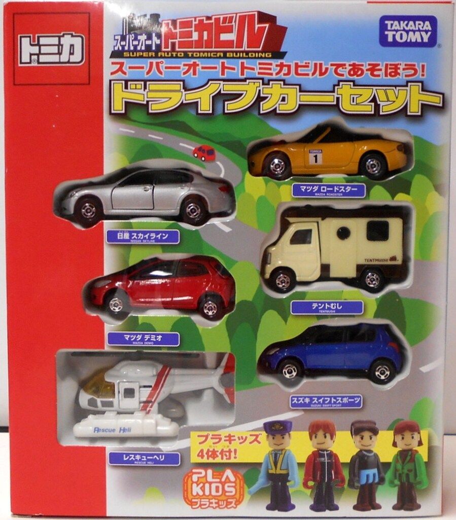TAKARATOMY スーパーオートトミカビル トミカ ドライブカー