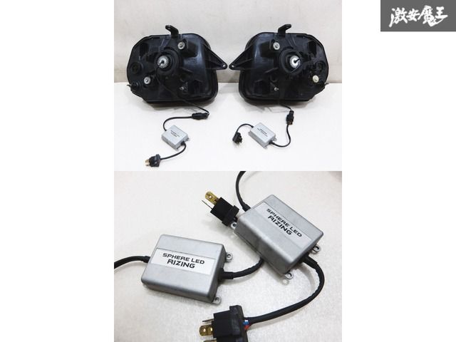 JB23w ヘッドライトキット REALSPEED】リアルスピード ジムニー（JB23W）用7インチライト