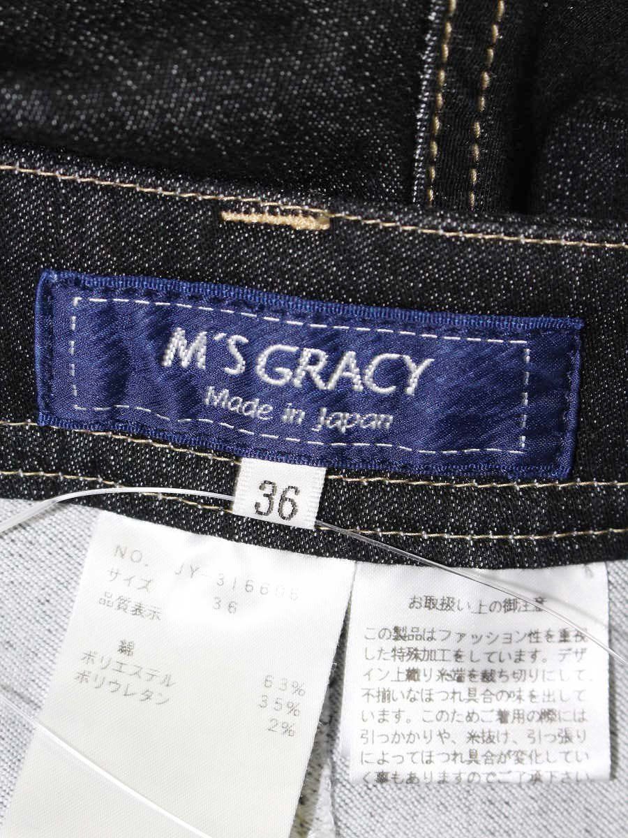 エムズグレイシー バッグポケット刺繍付きスリムデニムパンツ 316606 36 ブラック IT3HQ7UFHL4G DECORATOM_COM_BR