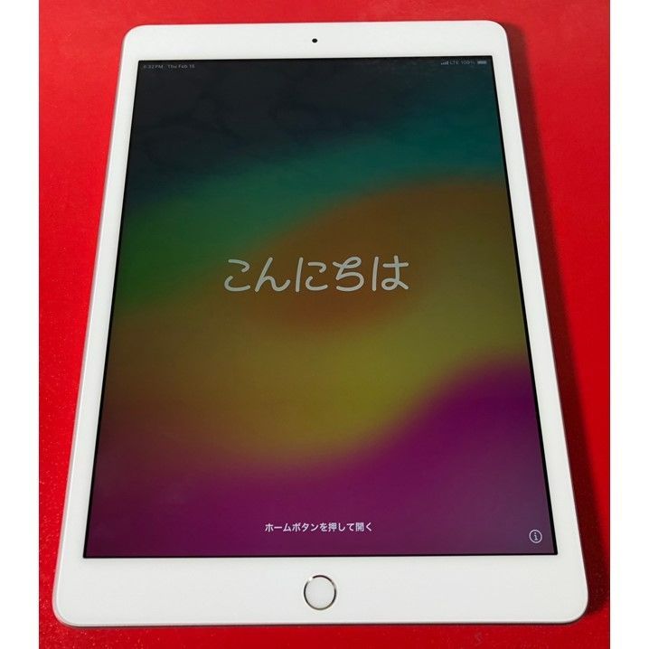 Apple iPad 第7世代 Wi-Fi Cellular 32GB - iPad本体