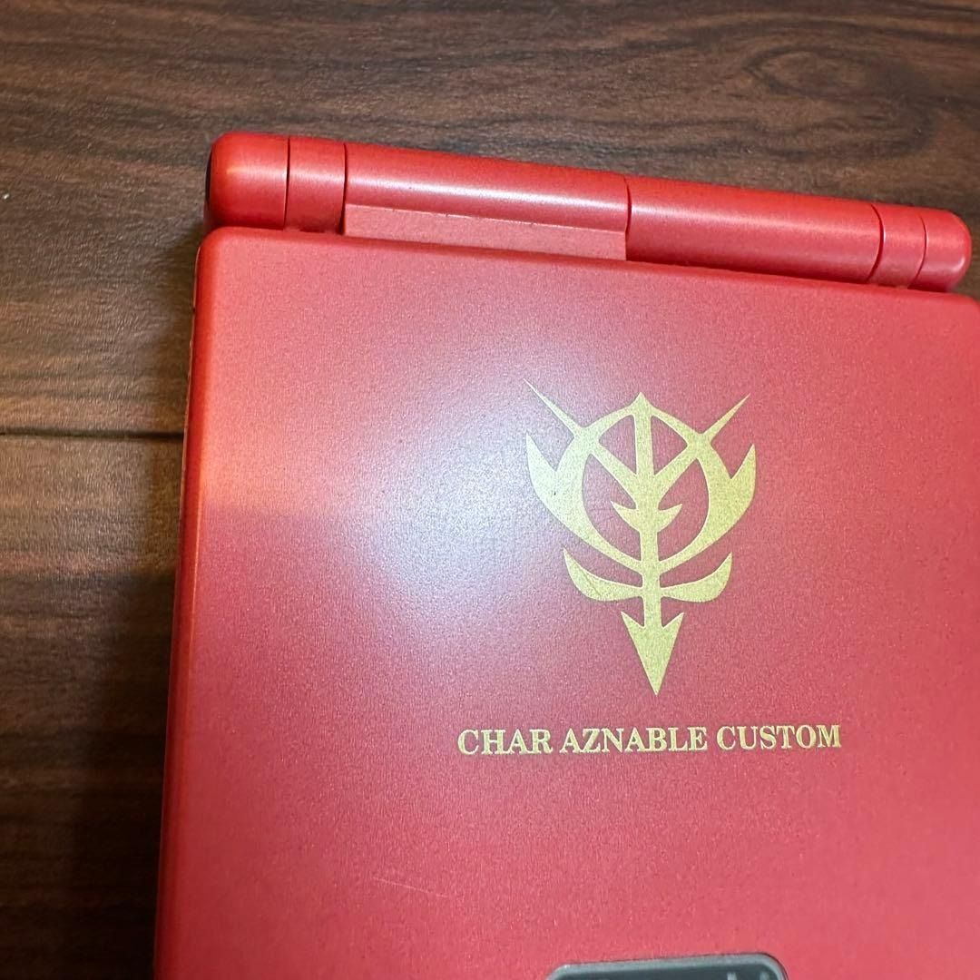 ソフト同梱版 4680