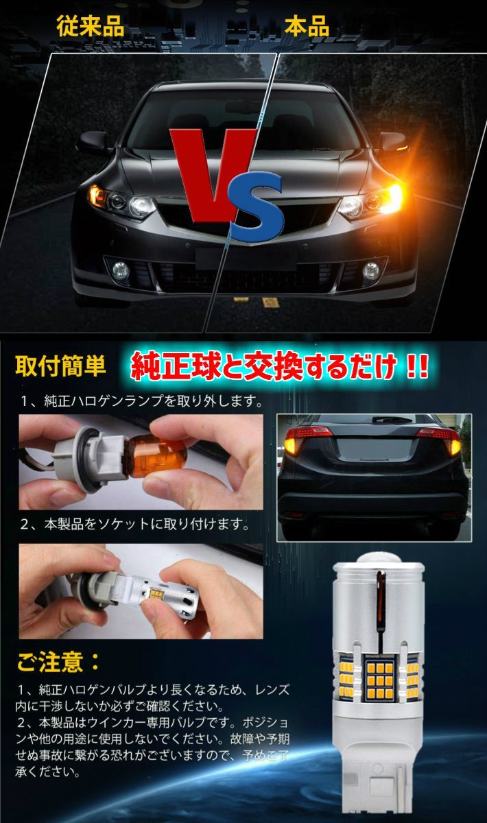 【純正一掃】日産純正 B17 シルフィ バックカメラアタッチメント (シルバー) AUTECH G11 純正品