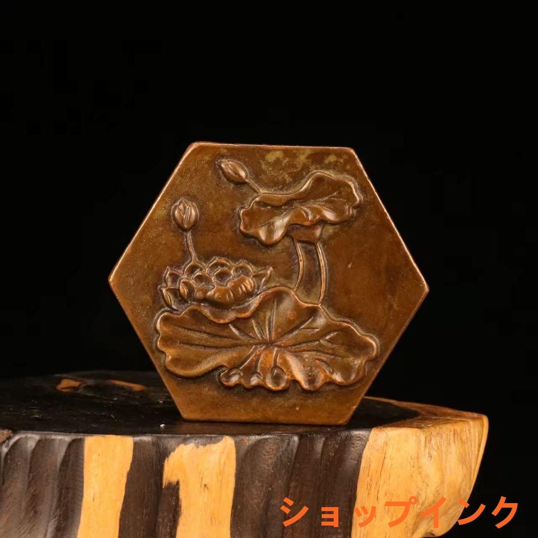 銅製 浮彫蓮花 筆洗 墨盒 硯台 書道具 文房具 現代工芸品 美術品