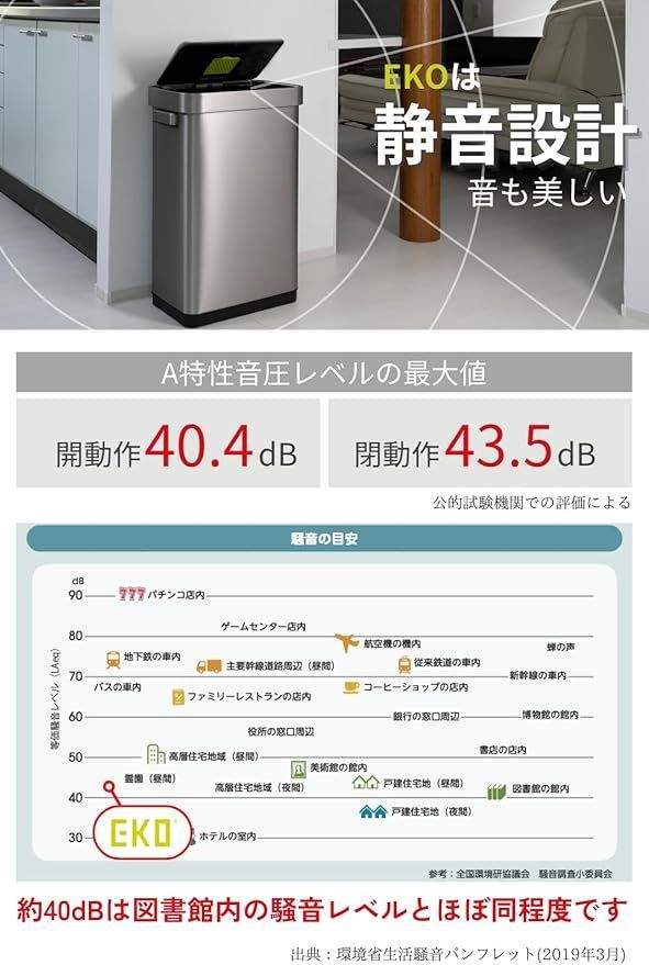 デラックスミラージュ