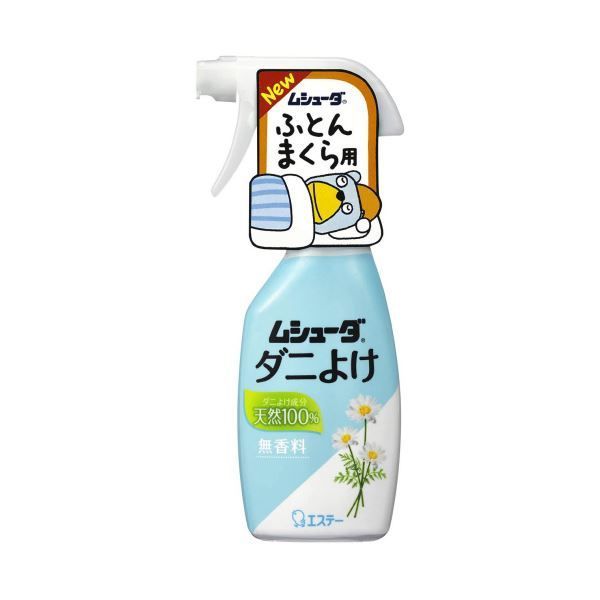 まとめ) エステー ムシューダ ダニよけスプレー 本体 220mL 【×3セッ